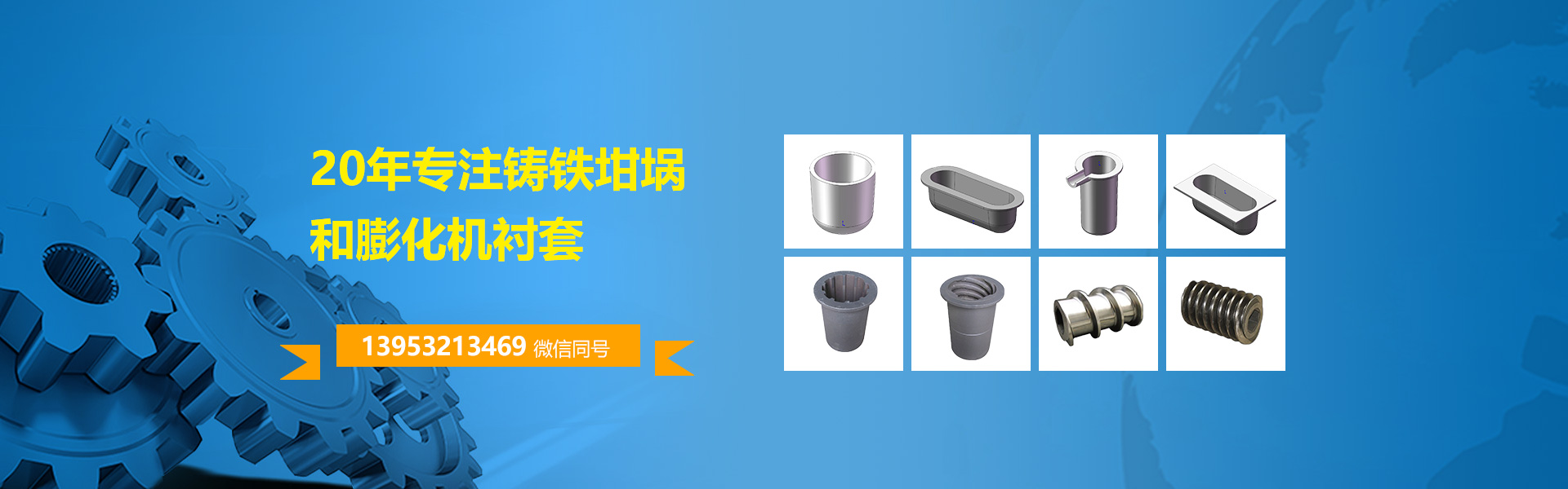 青島若賢自動化主營零件盒,塑料零件盒,塑料托盤等產品!